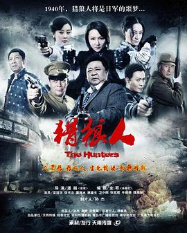 恶与假面的规则 封面图