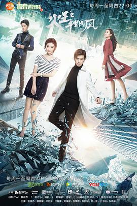 梅朵与月光 封面图