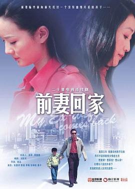 停尸房收藏 封面图