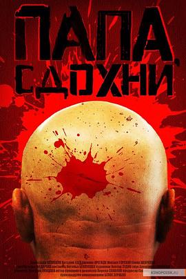 侯门主母本小姐不当了 封面图