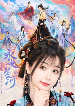 羔羊大律师 封面图