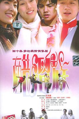 德云社德云三宝沈阳相声专场2018 封面图