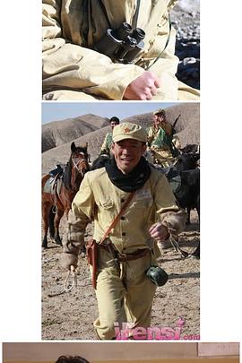 京华一梦 封面图