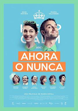 第二道彩虹国语 封面图