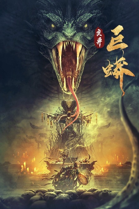 青山是故乡 封面图