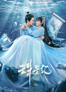 老表，你好嘢！1991 封面图